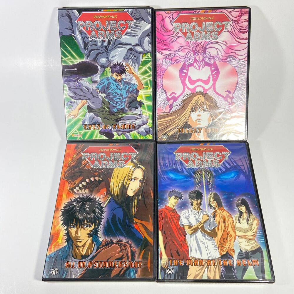 Viz Project Arms Anime DVD Lot Of 4